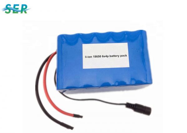 High Engergy Lipo Electric Bike Battery Pack 22.2V 24Ah For Bicycle/ Military