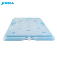 China Large Reusable Ice Cooler Brick Plastic Ice Freezer Block For Cold Chain Transport on sale