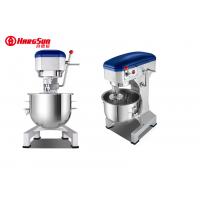 China Bakery Shop Food Mixer Machine 20L  / 1500w Stand Mixer Stainless Steel on sale