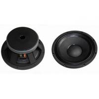 China Speaker Pro Sound DJ Music System Coaxial Drive 400W For Night Club on sale