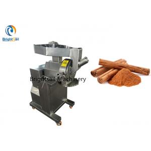 China Small Dry Powder Spice Making Machine , Masala Curry Chili Hammer Pulverizer Machine supplier