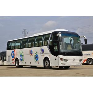 China 47 Seats Used Coach Bus Golden Dragon Brand Diesel Euro III Standard 2012 Year supplier