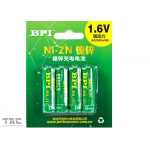 A550MAH Rechargeable NI ZN Battery For Wireless Mouse