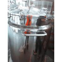 China 100L Gelatin / Liquid Stainless Steel Storage Tanks / Pressure Air Supply The Gelatin on sale