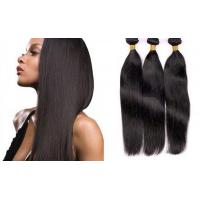 China Double Drawn 1b # Indian Remy Virgin Human Hair extensions Kinky Curly Human Hair on sale