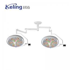 R9 Theatre Ceiling Mounted Led Dental Operating Light Shadowless