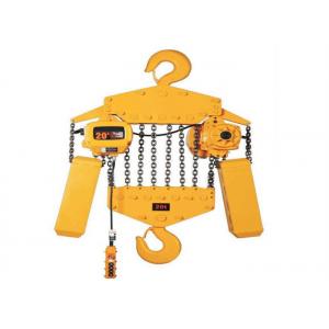 SGS Fixed Type 20 Ton 10 Ton Electric Chain Hoist FEC G80 Chain