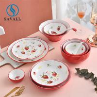 China Savall 12 Piece Round Dinnerware Set FDA Ceramic Plates And Bowls on sale