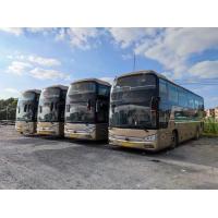 China Reliable Manual Second Hand Luxury Bus 51 Seats 2nd Hand Coaches on sale