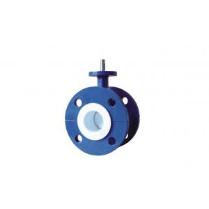 China Blue Flanged PTFE Lined Butterfly Valve , Worm Gear Operated Butterfly Valve supplier