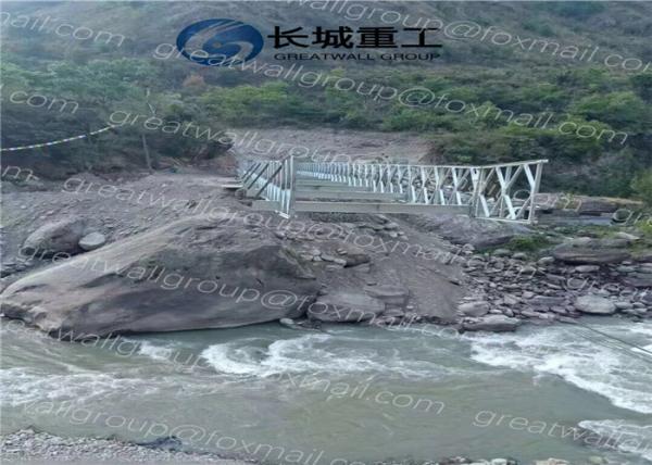 Galvanized Temporary Bailey Bridge , Temporary Steel Bridge High Pressure