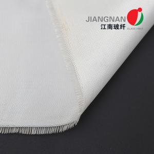 China High Density Ultra Thin Fiber Glass Fabric Reinforcements Fiberglass Cloth supplier