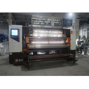 China 1500rpm Non Shuttle Foam Mattress Computerized Quilting Machine supplier