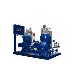Simple Automatic Skid Mounted Disc Bowl Centrifuge For Marine Fuel Oil Purifying