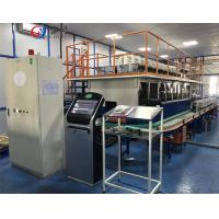 China Chemical Powder Additives Automatic Weighing Dosing Machine on sale