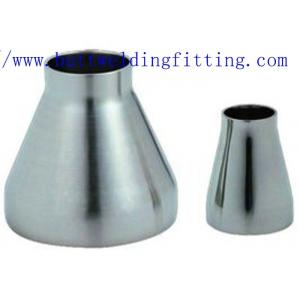 China ASME B16.9 Carbon Steel / 304 304L Stainless Steel Reducer Butt Weld Reducer supplier