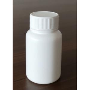 Full Set Plastic Pill Bottles Food Packing Stage Material With Custom Logo