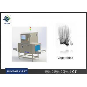 Metal Detector Food And Beverage X Ray Access Control Systems For Foreign Matters