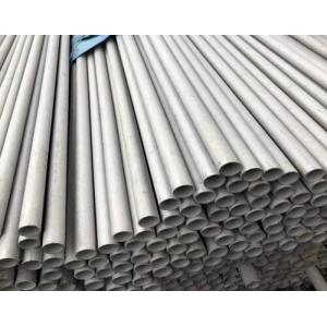 China 309S 310S Stainless Steel Seamless Pipe High Wear Resistance SS SMLS Pipe supplier