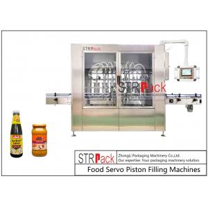 Fully Automatic Seafood Boil Sauce Bottle Inline Filling Machine Equipment for Foods & Sauces