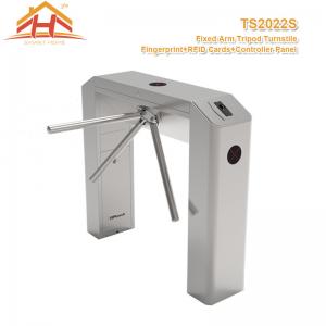China Three Arm Access Control Turnstile Barrier Gate System With Fingerprint And RFID Card Reader supplier