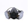 China Made In China Weifei Mask Is A Protective Mask Specifically Designed For Automotive Spray Painting - Providing Professional Protection And A Reassuring Spray Painting Experience wholesale