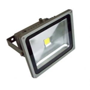 China 50W led flood light water proof IP65 outdoor led lighting fixture supplier