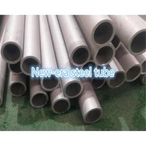 China Seamless TP347 S34700 Austenitic Stainless Steel Pipe supplier