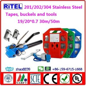 China 201/202/304 high strength stainless steel tape/band, buckels and tools for fiber optical cable installation supplier