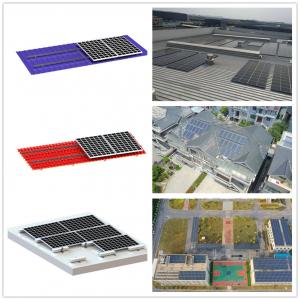 Aluminum On House Roof Solar Mounting System , Poly Solar PV Roof Mounting Systems
