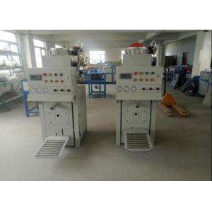 Waterproof Mortar Automatic Weighing And Packing Machine With Single / Double Mouth