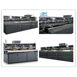 China Multicolor Automatic Screen Printer Glass Bottle Screen Printing Machine supplier