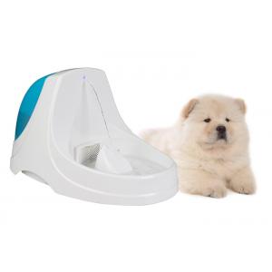 China Safe Ultra Quiet ABS PP Dog Water Bowl Fountain Anti Splash Slope Design supplier