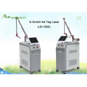 China 2016 latest new laser for tattoo removal laser equipment q-switch nd yag laser supplier
