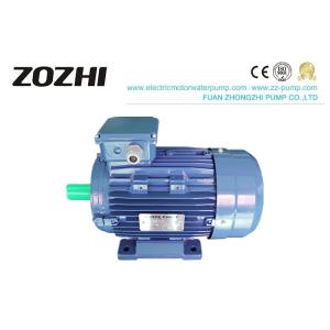 Single / Three Phase Asynchronous Induction Motor MS 0.75-11KW IE3 Efficiency Class
