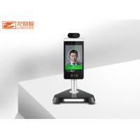China Logotipo personalizado da temperatura do tela táctil detector infravermelho eletrônico on sale