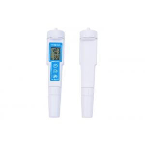 China Digital LCD PHSoil Moisture Tester Analyzer Tool With Temperature Sensor supplier