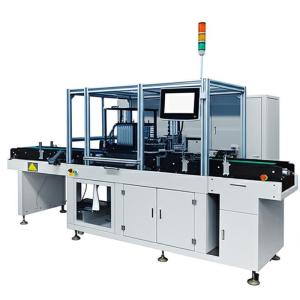 China Upgrade Your Production Line with Automatic PCB Loader Electronic Board Handling Equipment wholesale