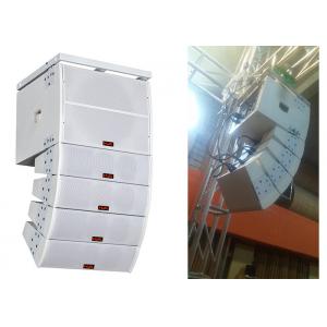 China White Plywood Disco Sound Equipment  2 way Double Small Line Array Speaker supplier