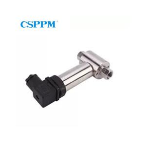 China 5VDC Differential Pressure Transducers 316L Industrial Pressure Transmitter wholesale