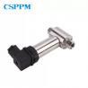 China 5VDC Differential Pressure Transducers 316L Industrial Pressure Transmitter wholesale
