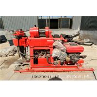 China Durable Use Geological Drilling Rig Machine Rock Core Water Well Drill on sale
