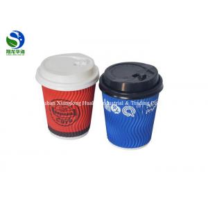 Recycled Ripple Wall Paper Cup With Coffee Lids 8oz 10oz 12oz 16oz 20oz