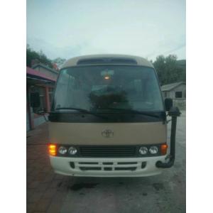 China TOYOTA engine  Used Toyota Coaster Bus    Optional Color Blue White Brown Goldecheap price Africa South America hot sale supplier