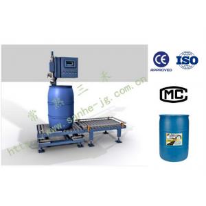 China DCS-250L(STW) Liquid filling Machine ( Drum Upon Liquid Surface Filling ) Medium Barrel Filler supplier