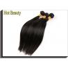Silky Straight Grade 7A Brazilian Hair Weave / Virgin Hair Extensions