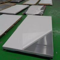 China Decorative Mirror Finish Stainless Steel Sheet 321 310s 0.5Mm Cold Rolled 8K on sale