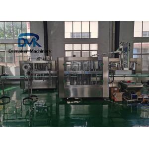 1 Liter Water Bottle Filling Machine / Automatic Pure Water Packaging Machine