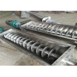 China Sand Dust Auger Feeder 108mm Shaftless Screw Conveyor wholesale