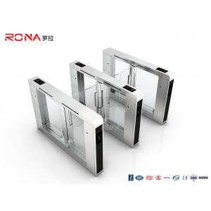 China High Security Speed RFID Barrier Gate Access Control Turnstile Gate For Intelligent Buildings supplier